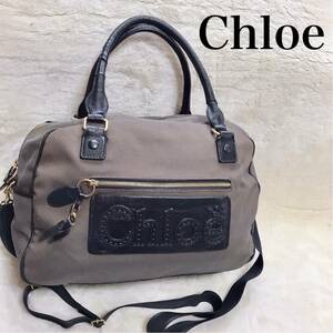 Chloe 大容量 ハーレー 2way ボストンバッグ マザーズバッグ レザー ショルダーバッグ クロエ