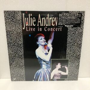 中古LD★Julie Andrews / ライヴ・イン・コンサート★送料510円 ジュリー・アンドリュース Live in Concert サウンド・オブ・ミュージック