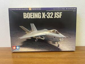 新品未組立 タミヤ ★ 1/72 ボーイング X-32 JSF BOEING ★ ウォーバードコレクション NO.64