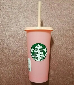 残1 限定品 スターバックス カラーチェンジングリユーザブルコールドカップ ピンク 591ml リユーザブルカップ タンブラー STARBUCKS スタバ