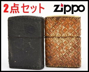 2点セット 良品 ZIPPO オイルライター 革巻き Mr.JUNKO ブラック ブラウン ジッポ 火花確認済