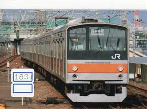 【鉄道写真】[1831]JR東日本 205系 M14編成 2008年9月頃撮影、鉄道ファンの方へ、お子様へ