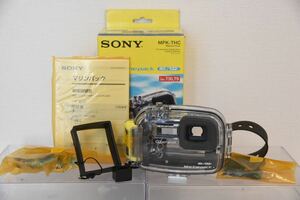 コンパクトデジタルカメラ用 T30用、T9用 マリンパック SONY ソニー Cyber-shot MPK-THC Z40