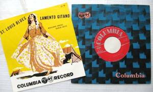 ’70sビンテージ　中古　EPレコード　セントルイス・ブルース／ジプシーの嘆き　ワイラナ・グラス・ジャック・ボーイズ　コロンビア