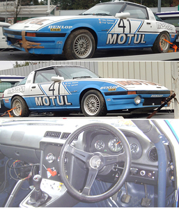 RX-7 SA22C（TWRカラー）ジャンク（書類無）おまけ ・ユーノスコスモJCES-20B（書類有）３ローター実働　2台セット販売のみ対応