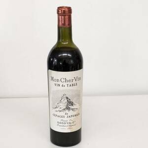 サドヤ ワイン mon cher vin vin de table 1964年 ヴィンテージ