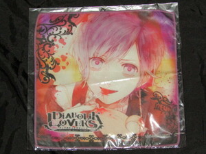 送料無料　未開封品　DIABOLIK LOVERS　ミニタオル　逆巻カナト　ディアラバ