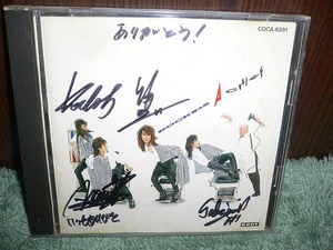 Y134 直筆サイン入りCD A-CHIEF CD「ROCKIDS」 メンバー4人のサイン入り 盤特に目立った傷はありません