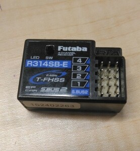 双葉電子工業 フタバ　FUTABA 受信機 R314SB-E