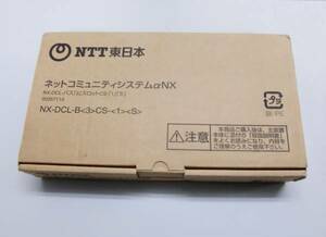NTT NX-DCL-B(3)CS-(1)(S) ☆未使用品☆NXデジタルコードレス増設接続装置 スレーブ-1