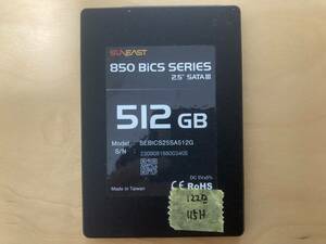 SUNEAST 中古内蔵SSD 2.5インチ 512GB