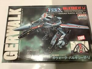 ガウォークバルキリー VF-1J 1/100 超時空要塞マクロス プラモデル アリイ ARII 未組立