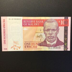 World Paper Money MALAWI 100 Kwacha【2005】