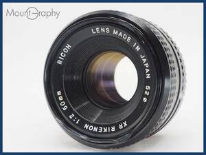 ★実用美品★ RICOH リコー XR RIKENON 50mm F2 ★完動品★同梱可 #i5846