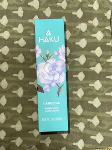 【新品】HAKU GARDENIA ハンドクリーム