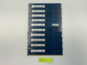 [ディスクトップPC用]SK Hynix 2G 10枚セット メモリ メモリーPC3-12800U 通常1.5V DDR3 1600 0915 09-1