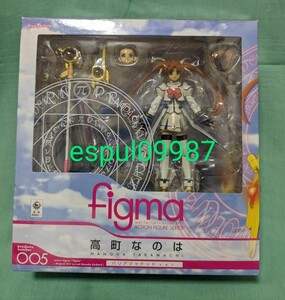 マックスファクトリー figma 005 魔法少女リリカルなのは 高町なのは バリアジャケットver.