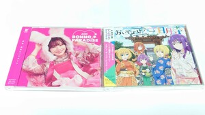 ◇てんぷる◆主題歌CD2枚セット◇美品◆愛美 芹澤優 山下七海 朝日奈丸佳 上坂すみれ◇