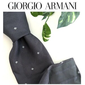 美品 ジョルジオ アルマーニ GIORGIO ARMANI ヴィンテージ 上質 シルク ネクタイ 柄 ドット グレー 墨黒 チャコール ブラック イタリア製