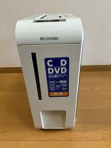 アイリスオーヤマ シュレッダー CD DVD 静音 IRIS OHYAMA 