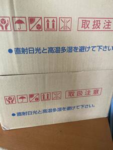 1円スタート　未使用　カウパック ガゼット袋 GZ－1（1kg） 1600枚入り　２箱セット　計3200枚　梱包袋　袋　規格袋　