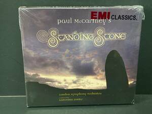 ♪未開封品　スタンディング・ストーン／ポール・マッカートニー ／クラシックアルバム　 CD 輸入盤　EMI♪