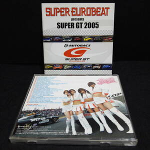 SUPER EUROBEAT presents SUPER GT 2005　スーパー・ユーロビート・プレゼンツ SUPER GT SEB INITIAL D P-ch! FASTWAY LOLITA DAVE RODGERS