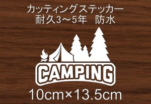 キャンプ　CP14　CAMP　キャンパー　山　川　火　アウトドア　登山　車　リア　窓　カッティングステッカー