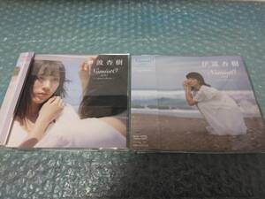 送料込即決　伊波杏樹CD「NamiotO vol 0.5 ～original collection～/～cover collection～」CD2枚セットAqoursウマ娘SLRL-10041/10032帯付