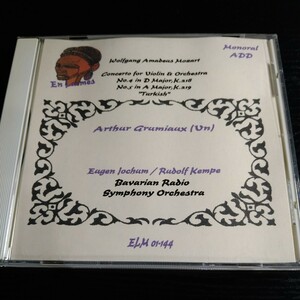 《10/20/26出品》CD-R／モーツァルト：ヴァイオリン協奏曲第4,5番／グリュミオー（ライヴ録音）