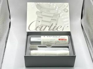 Cartier カルティエ クリーニングキット