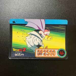 【並下品】ドラゴンボールZ カードダス 本弾第20弾 No.142 魔人ブウ