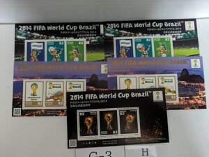 FIFA ワールドカップ　ブラジル2014 日本公式記念切手　３種　５シート　G-3-H