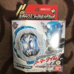 新品 DX ウィザードインフィニティスタイル ライドウォッチ 仮面ライダー ジオウ フ変身ベルト ジクウドライバー おもちゃ エグゼイド