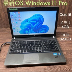 MY7-214 激安 最新OS Windows11Pro ノートPC HP ProBook 4430s Core i5 メモリ4GB HDD 320GB Office 中古