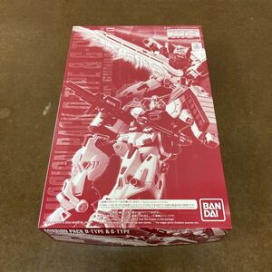 HRK5-21)未組立 MG 1/100 ガンダムF90用 ミッションパック Dタイプ&Gタイプ ガンプラ バンダイ