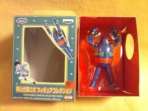 鉄人28号 横山光輝 ロボ フィギュアコレクション Gigantor Tetsujin 28-go figure Mitsuteru Yokoyama バンプレスト グッズ