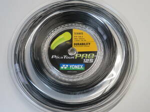 テニスストリング ポリガット ヨネックス (YONEX) ポリツアープロ Poly Tpur PRO 125 ポリエステル 1.25mm 16L ブラック ロール