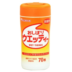 和光堂新おしぼりウェッティ70枚 × 24点