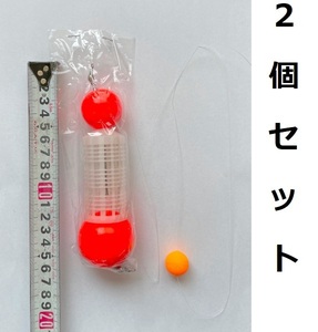 定形外可　サヨリうき仕掛L　2個セット　#210-12