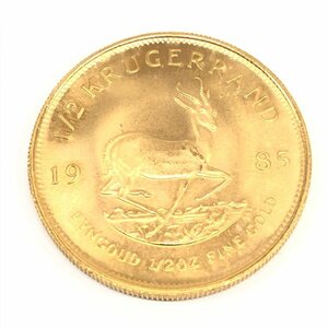 K22　南アフリカ共和国　クルーガーランド金貨　1/2oz　1985　総重量16.9g【CEAG7046】