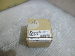 [A10-1-3/P5918-1]★Panasonic/National 蜜閉型Ni-MH蓄電池FK796K 3.6V 3000mAh 誘導灯・非常灯交換バッテリー★ジャンク