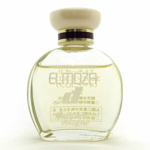 ミキモト コスメティック エルモーザ EDC 25ml ☆残量たっぷり　送料220円