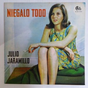 11186338;【Columbia盤/Latin】Julio Jaramillo / Niegalo Todo
