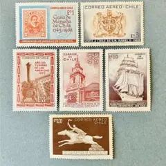 346. 海外　外国　南米　チリの古い切手　新品未使用　6種　アンティーク