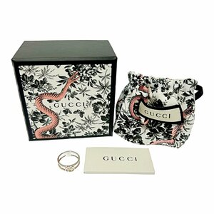 【箱付き】 GUCCI グッチ シルバー インターロッキングG オープンハンド リング 2.8g 925刻印 212743 リング・指輪