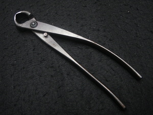 208㎜　盆栽道具　コブ切　瘤切り　盆栽用　ぼんさい用品　日本製　made in Japan　BONSAI TOOL　scissors　nipper　ニッパー　星光