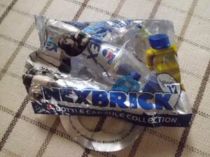 ペプシPEPSI NEX NEXBRICK ボトルカプセルコレクション PEPSI NEX