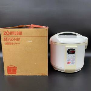 【通電確認OK】炊飯ジャー 炊飯器 象印　ZOJIRUSHI NMD-C18 マイコン炊飯ジャー NMD型 1.8リットル 使用感少なめ 当時物 昭和レトロ