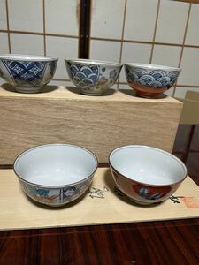 【新品】城峰 飯茶碗有田焼 5客　染付茶碗日本伝統の和食器　伝統工芸　陶器　ファミリー食器　キッチンアクセサリー　家族